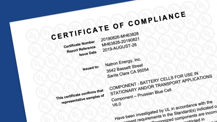 UL1973 certificate of compliance